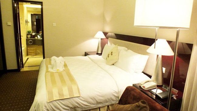 Tienyow Grand Hotel Haikou  Habitación foto